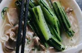 Loofah Pork Offal Noodle Soup