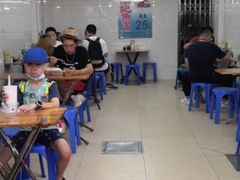 -陈添記·祖傳爽鱼皮·西关老字号(广州首店)