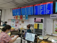 -护国寺小吃(和平西街店)
