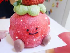 -旧识old mate·烘焙蛋糕店