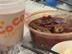 -全启和美食(由由店)