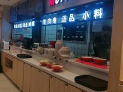 自助取餐区-武圣羊汤·西北面(朝阳门店)