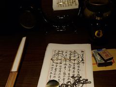-武汉知音号