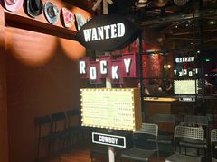 -MR.ROCKY洛奇先生·西餐&酒吧(太古仓店)