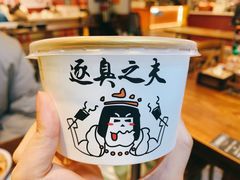 -逐豆匠(望京店)