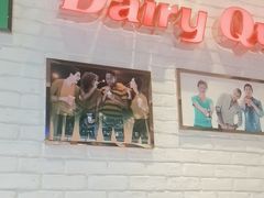 -DQ·蛋糕·冰淇淋(石家庄北国奥特莱斯店)