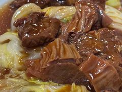 -伍湛记 · 广州老字号(龙津中路店)