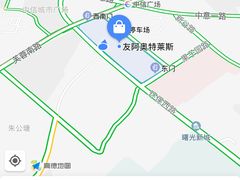 -长沙友阿奥特莱斯