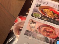 -楚山晓·楚湘菜(江夏永旺店)