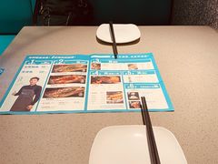 餐具摆设-半天妖烤鱼(东方新天地店)