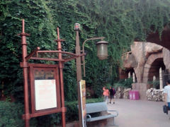 iphone_upload_pic-北京欢乐谷