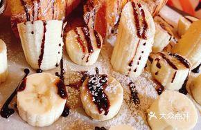 Banana Chocolate Thick Toast