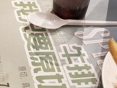 -我家牛排(莱山区永旺店)