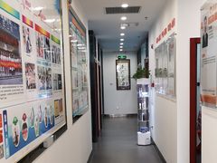 -土豆口腔(凤凰北总店)