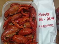-马头巷·食景园(苏州总店)