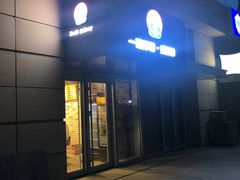 门面-亚皆老街南宁老友粉·米粉(印象城店)