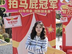 -南海渔村 (流花湖店)