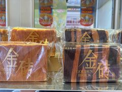 -味多美蛋糕(大兴店)