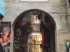 -东西巷