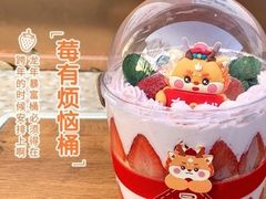 -CAKE BOSS 蛋糕老板(北京世纪金源购物中心)