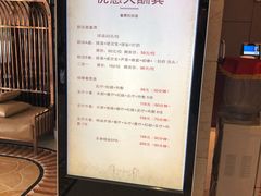 -水晶之星洗浴温泉汗蒸