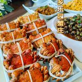 来巴城乡乐园蟹庄吃正宗大闸蟹🦀是秋天的味道呀！