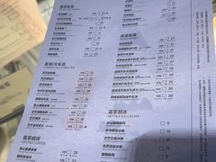 -喜茶(上海北外滩来福士店)