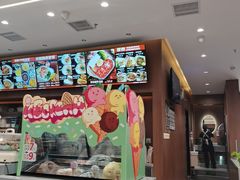 -魏家凉皮(马驹桥店)