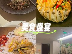 -雲說·花(西宸天街店)
