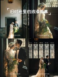 -雪中彩影婚纱摄影·微光艺术中心