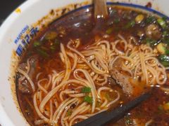 -马记永·兰州牛肉面(山姆外高桥店)