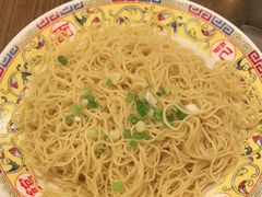 -一记面馆(易发店)