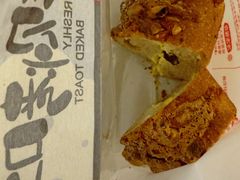 -85度C(南京龙江店)