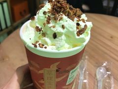 -茶理宜世(东方宝泰店)