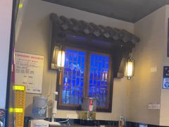 -蓉和妈妈菜·芙蓉花开(高新店)