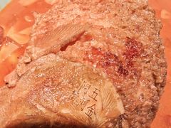 -阿五黄河大鲤鱼(英协路店)
