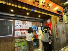 -阿吉仔(大元路店)