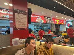 -古彭7只羊·招牌白串·碳锅羊肉旗舰店