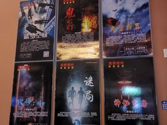 -MJ魔爵全机关真人密室逃脱(万达广场松江店)