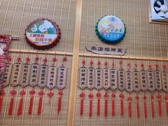 -老姐石板烧烤+铜炭火锅(总店)