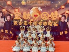 -蒲公英舞蹈艺术中心(促进路校区)