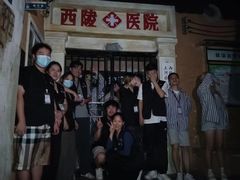 -棂笼·深度沉浸密室(武汉旗舰店)