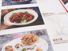-陆壹捌餐厅(五大道店)