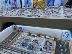 -广州宝岛眼镜武汉和光眼镜市场西区店