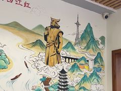 -西江红·株洲本地菜(滨江南路店)