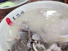 -豫石记羊汤(北苑店)