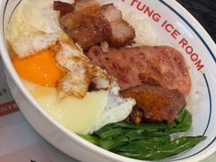 -文通冰室(温州万象城店)