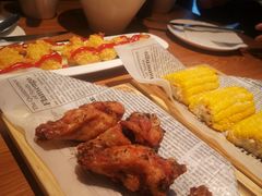 -四季天方包子