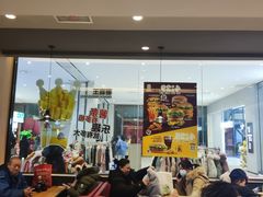-汉堡王(财富广场店)