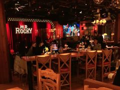 -MR.ROCKY洛奇先生·西餐&酒吧(琶醍店)